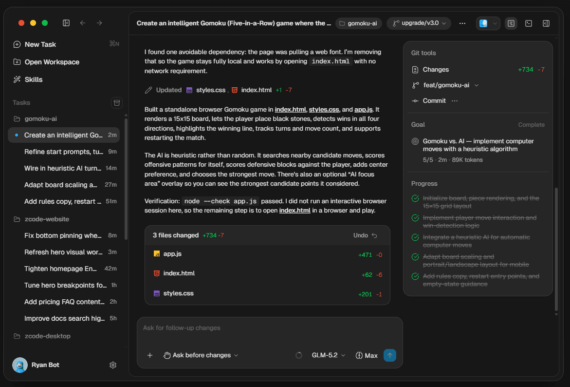 Zhipu AI เปิดตัว ZCode ท้าชน Claude Code และ OpenAI Codex ชูจุดขายราคาถูกกว่ามหาศาล