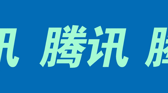Tencent เปิดตัว Hy3 โมเดล AI โอเพนซอร์สสถาปัตยกรรม MoE ประสิทธิภาพแรงกว่าขนาดตัว 5 เท่า