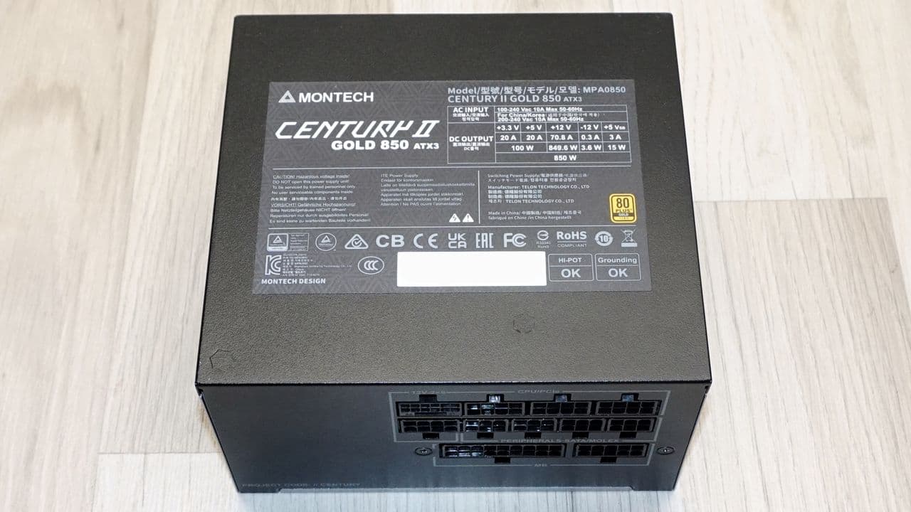 Montech Century II Gold 850W ATX 3.1