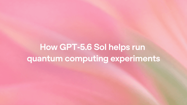 MIT ใช้ GPT-5.6 Sol ปฏิวัติการทดลองควอนตัมคอมพิวติ้ง ช่วยปรับจูน Qubit อัตโนมัติ