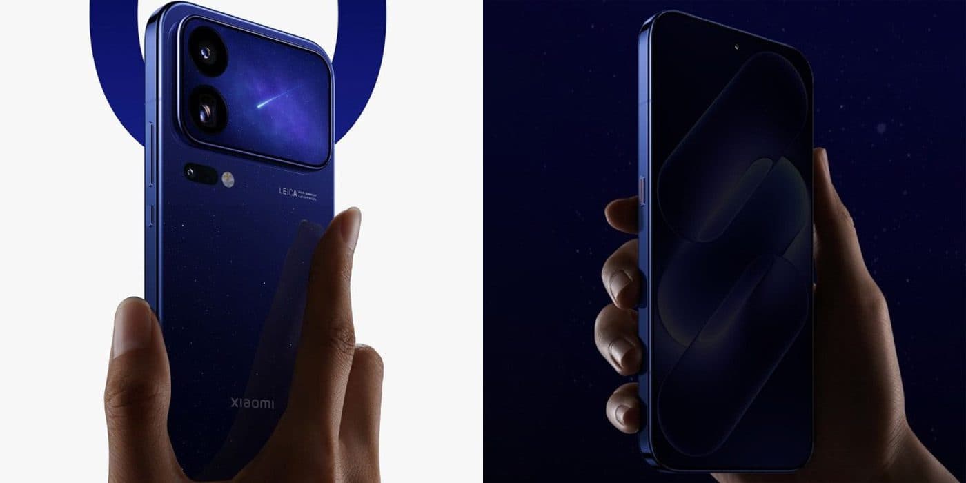 Xiaomi 18 Pro เตรียมเปิดตัวสัปดาห์นี้ พร้อมฟีเจอร์ Privacy Display