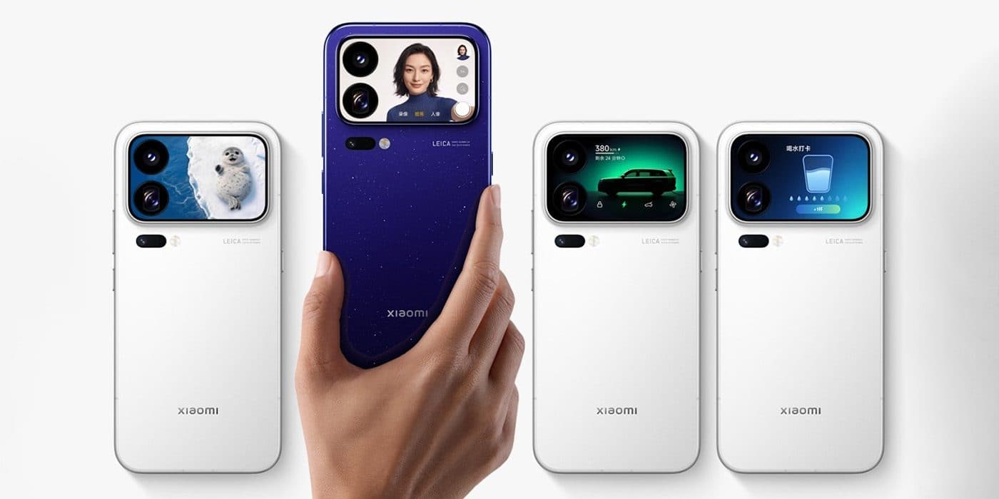 Xiaomi 18 Pro เตรียมเปิดตัวสัปดาห์นี้ พร้อมฟีเจอร์ Privacy Display