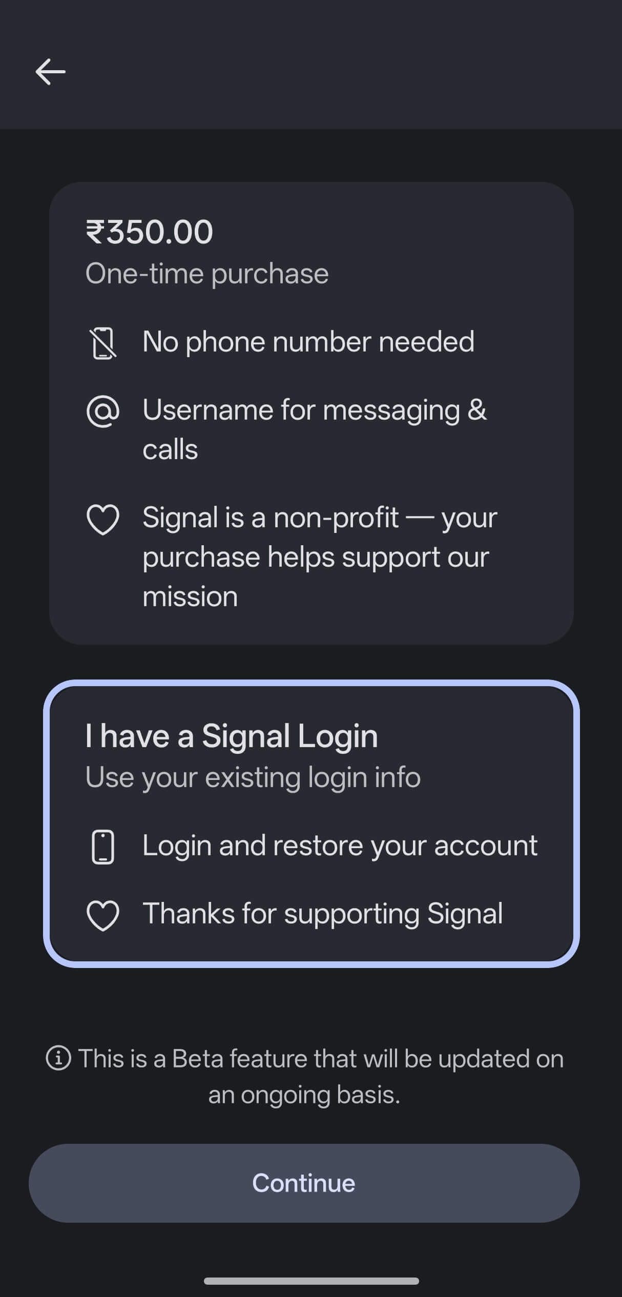Signal ทดสอบระบบลงทะเบียนไม่ใช้เบอร์โทรศัพท์ จ่ายเพียง $2.99