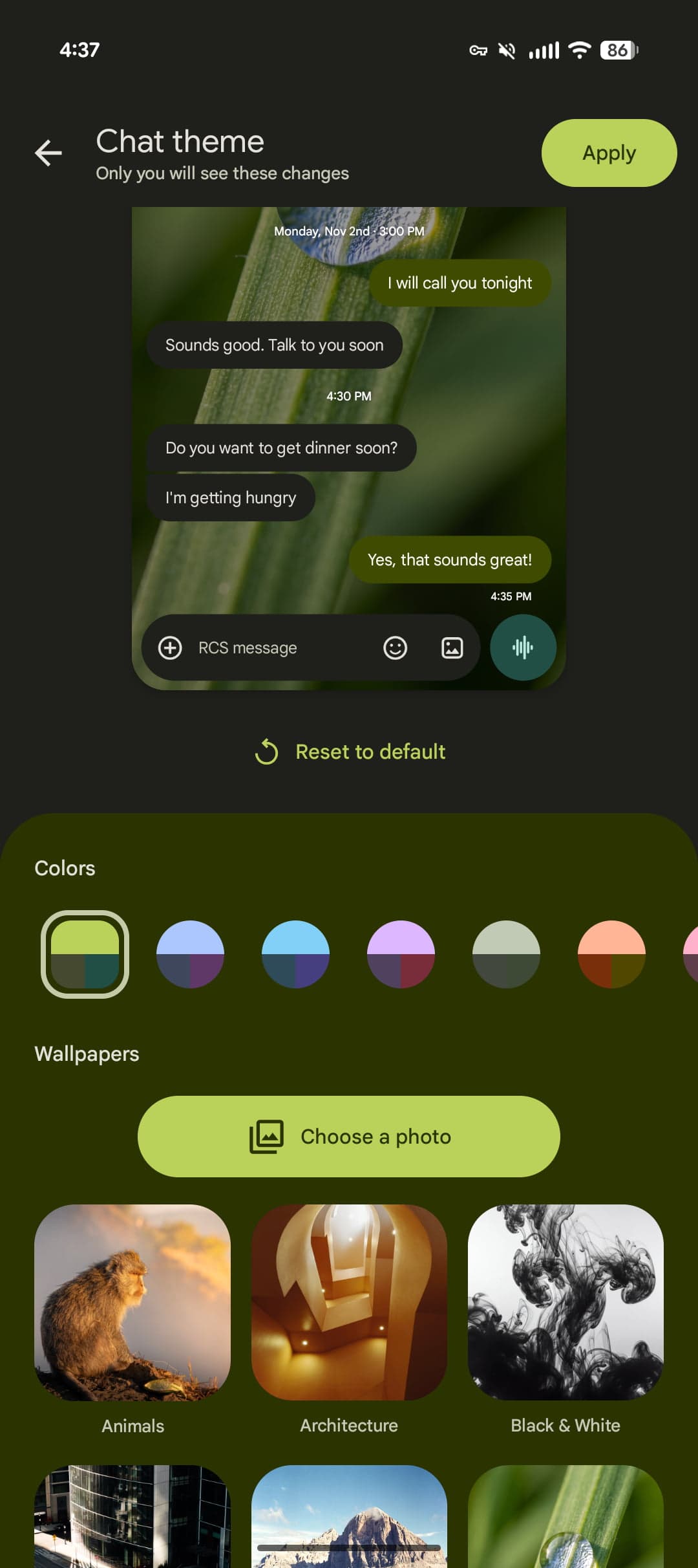 อัปเดต Google Messages ก.ย. 2026: สรุปฟีเจอร์ใหม่ที่กำลังเปิดตัว