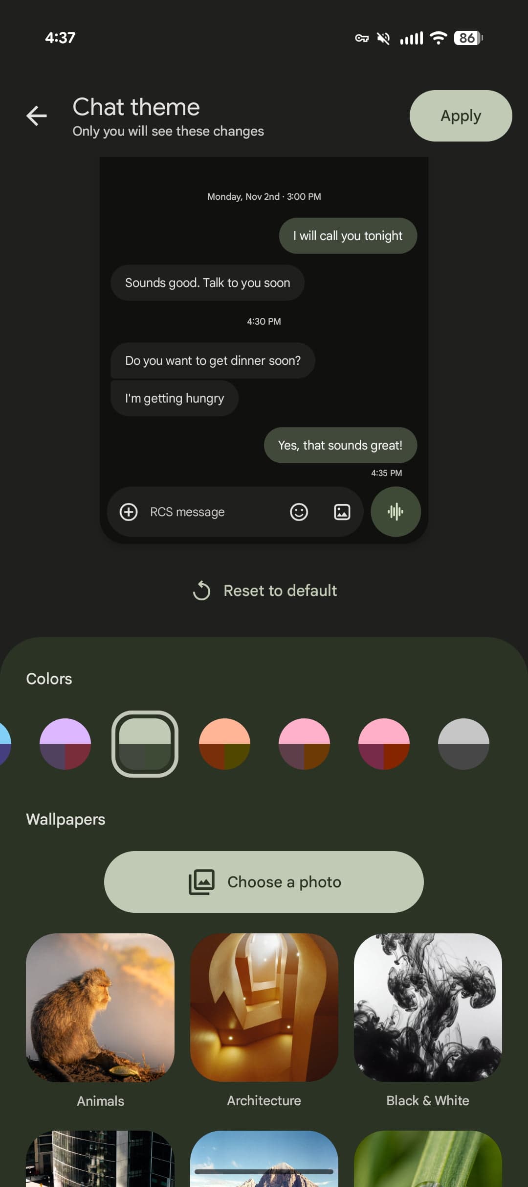อัปเดต Google Messages ก.ย. 2026: สรุปฟีเจอร์ใหม่ที่กำลังเปิดตัว