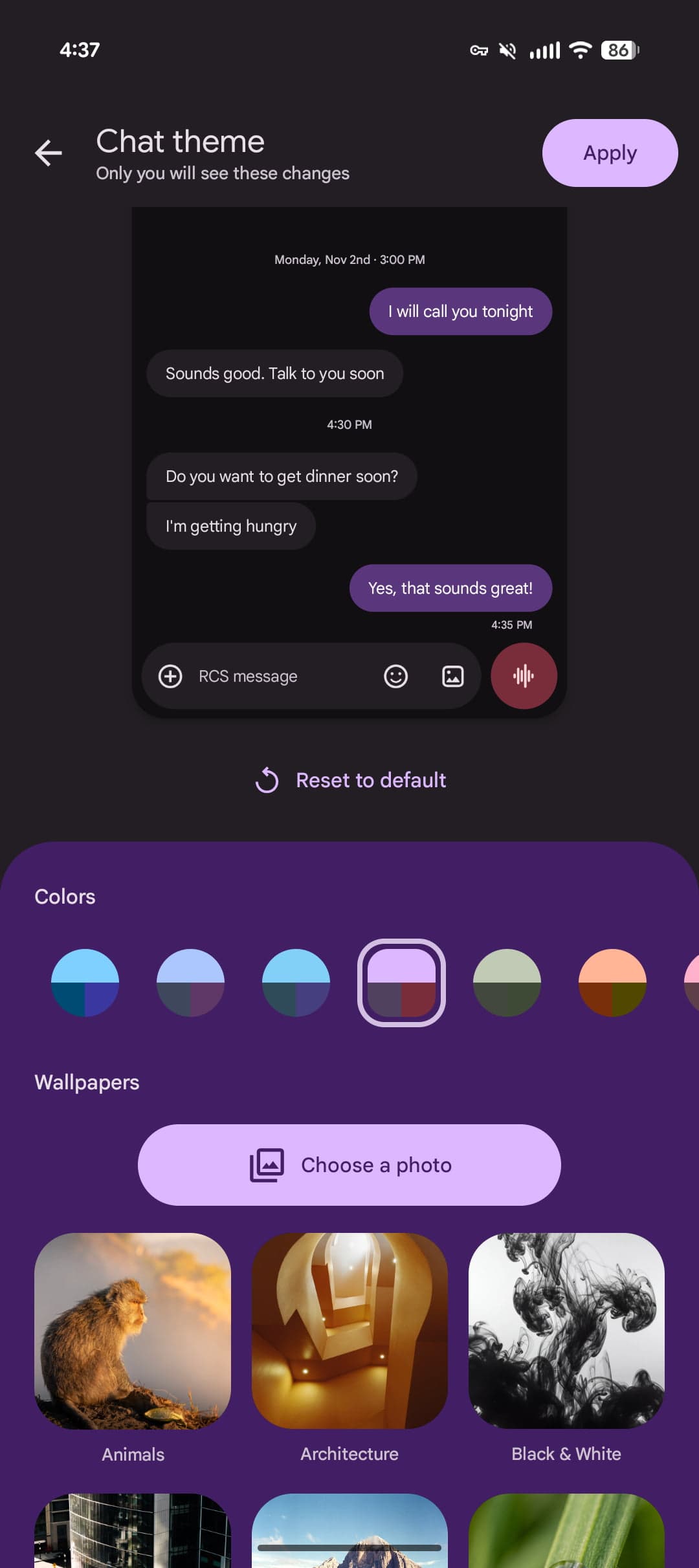 อัปเดต Google Messages ก.ย. 2026: สรุปฟีเจอร์ใหม่ที่กำลังเปิดตัว