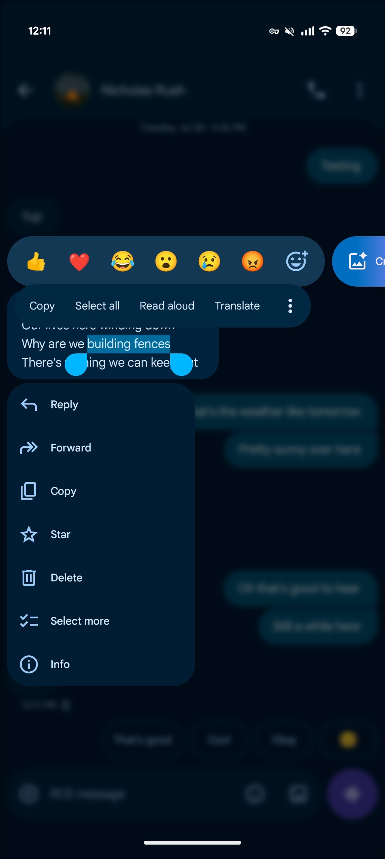 อัปเดต Google Messages ก.ย. 2026: สรุปฟีเจอร์ใหม่ที่กำลังเปิดตัว