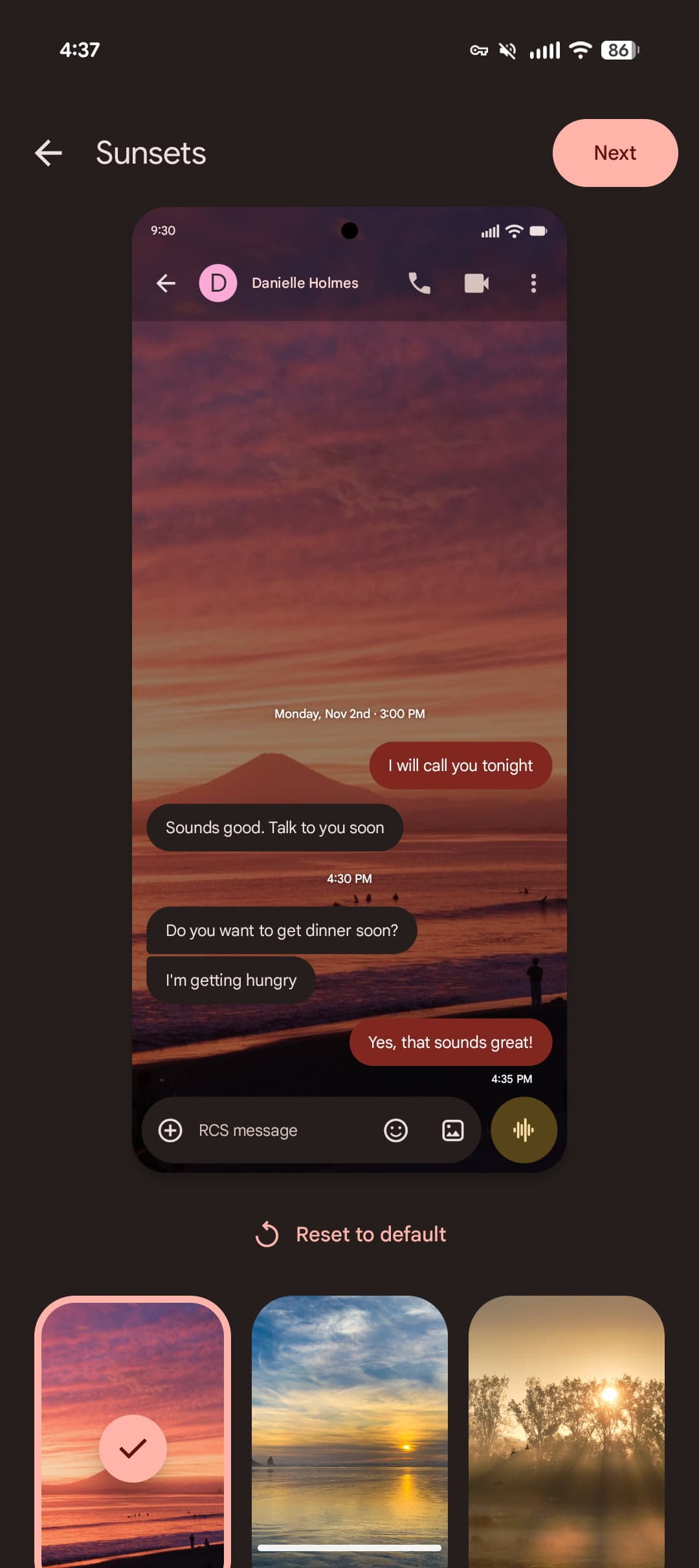 อัปเดต Google Messages ก.ย. 2026: สรุปฟีเจอร์ใหม่ที่กำลังเปิดตัว