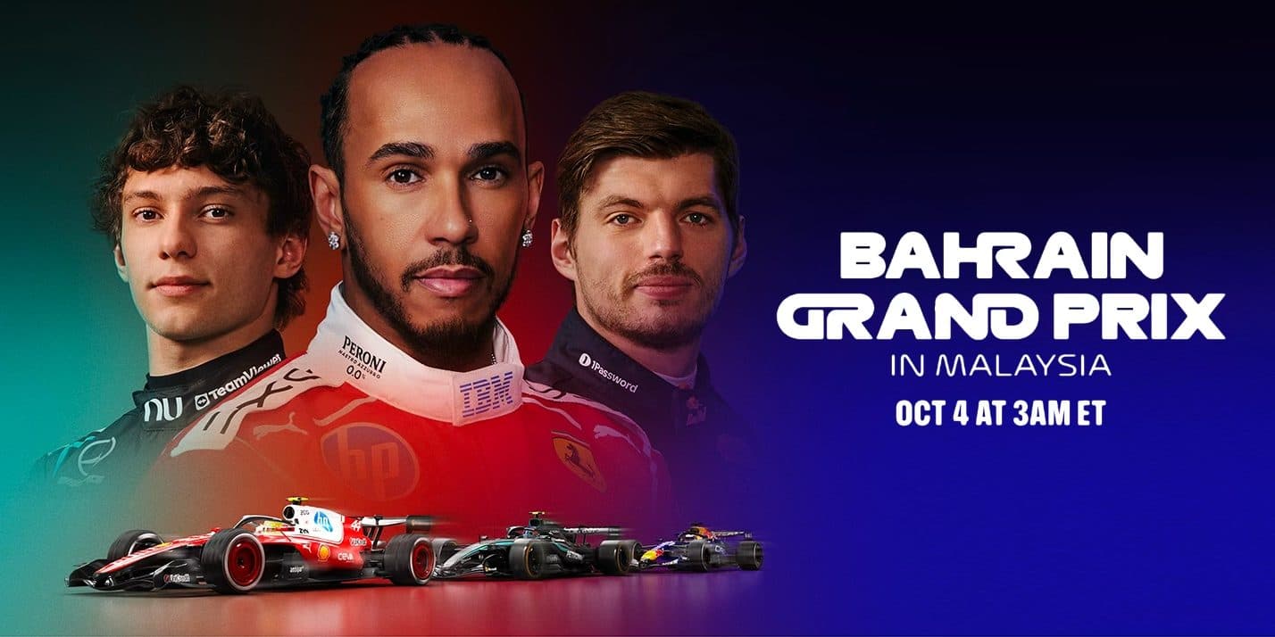 ดูฟรี F1 Bahrain Grand Prix บน Apple TV เฉพาะในสหรัฐฯ คืนนี้