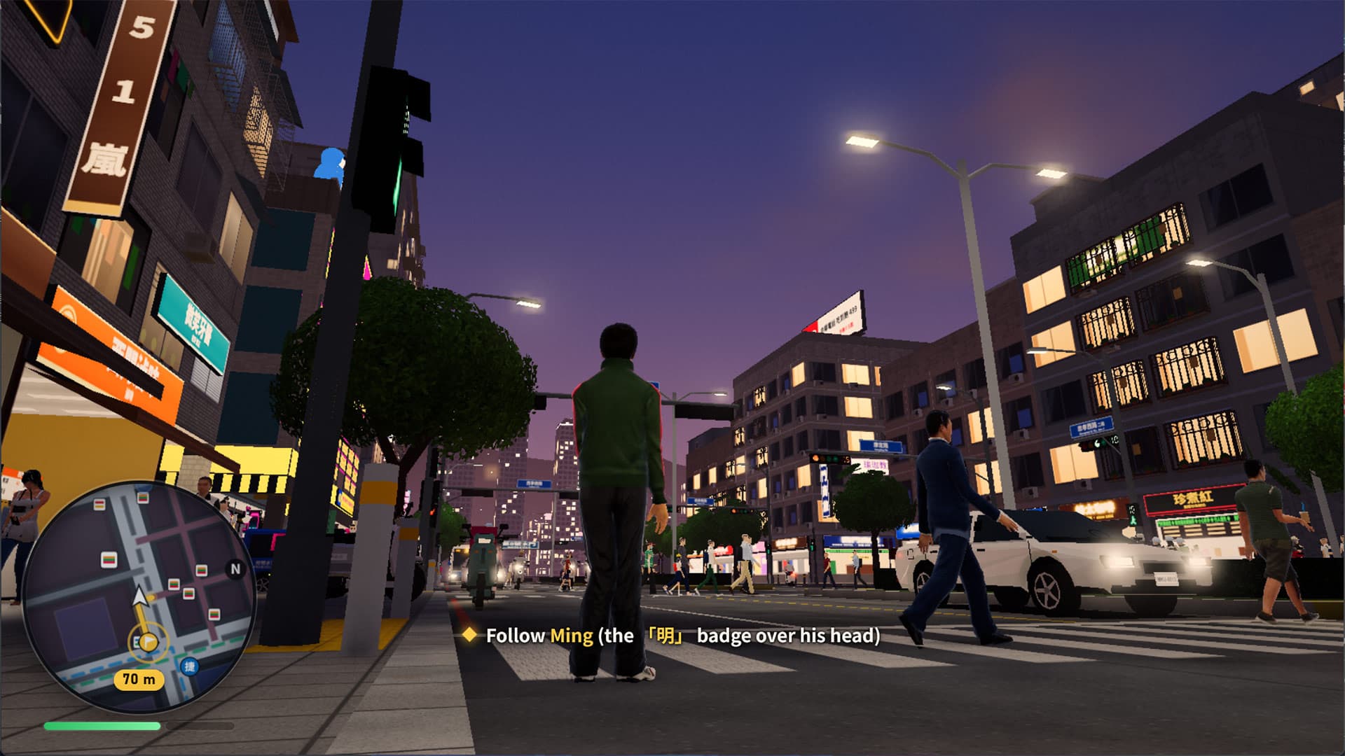 GTA Taipei screenshots