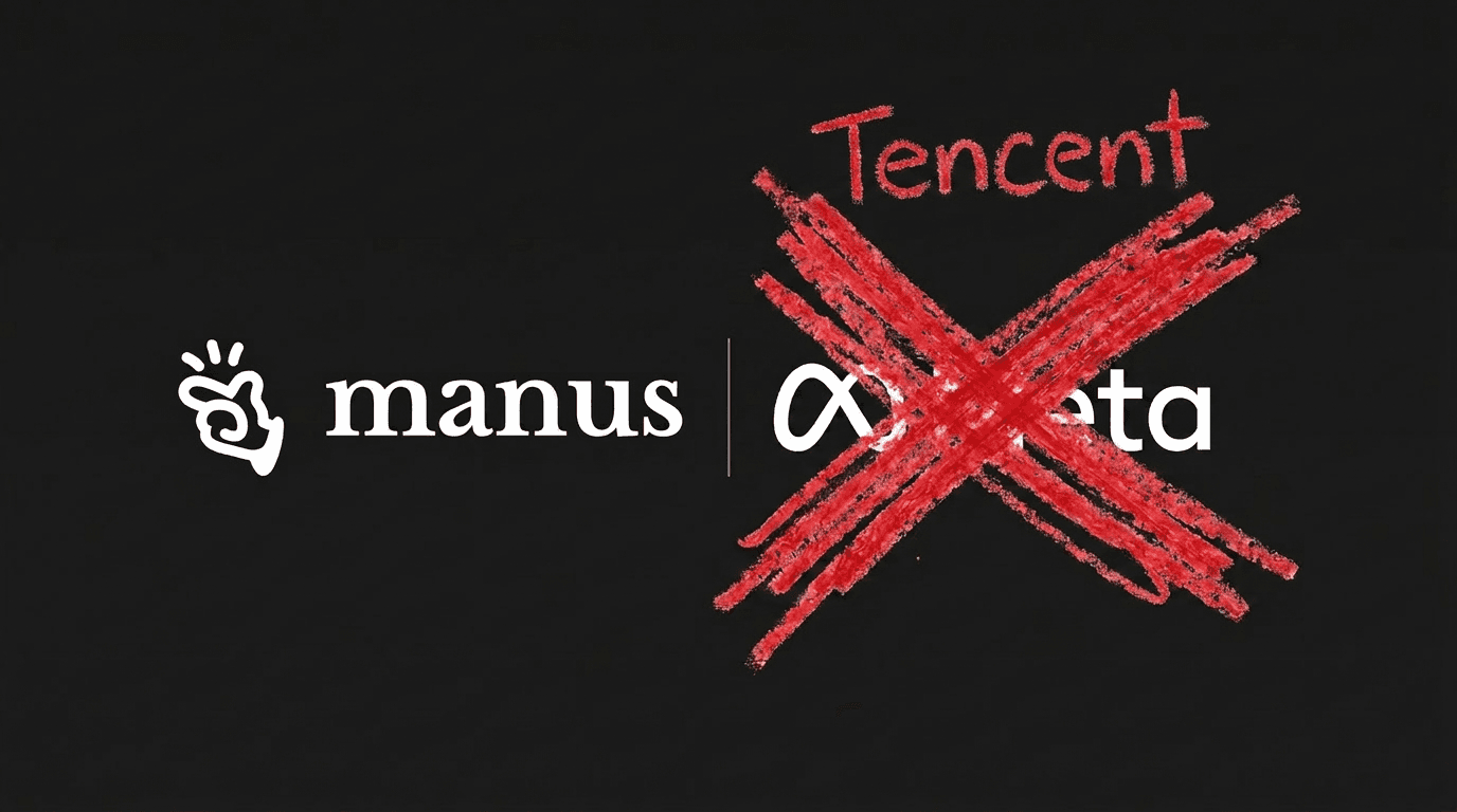 Tencent เตรียมเข้าซื้อหุ้นส่วนใหญ่ใน Manus หลังรัฐบาลจีนสั่งระงับดีลพันล้านจาก Meta