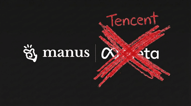 Tencent เตรียมเข้าซื้อหุ้นส่วนใหญ่ใน Manus หลังรัฐบาลจีนสั่งระงับดีลพันล้านจาก Meta