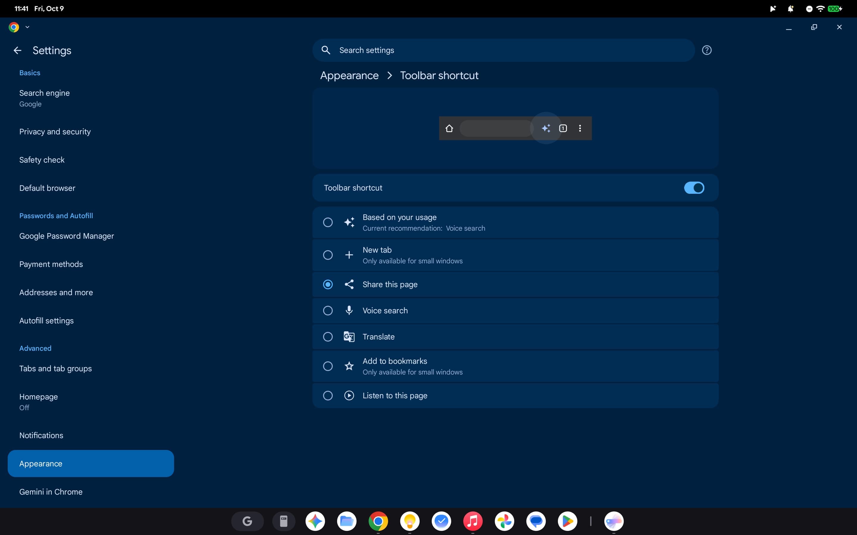 รีวิว Googlebook OS: ระบบปฏิบัติการใหม่เพื่อเจเนอเรชันสมาร์ทโฟน