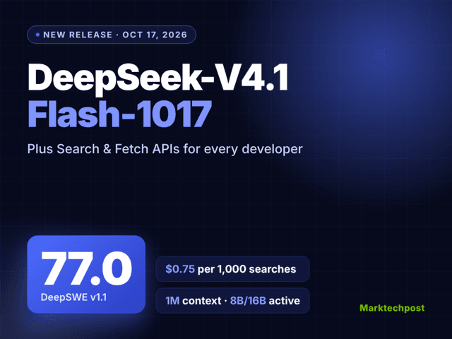 DeepSeek เปิดตัว V4.1-Flash-1017 พร้อม Search API ใหม่
