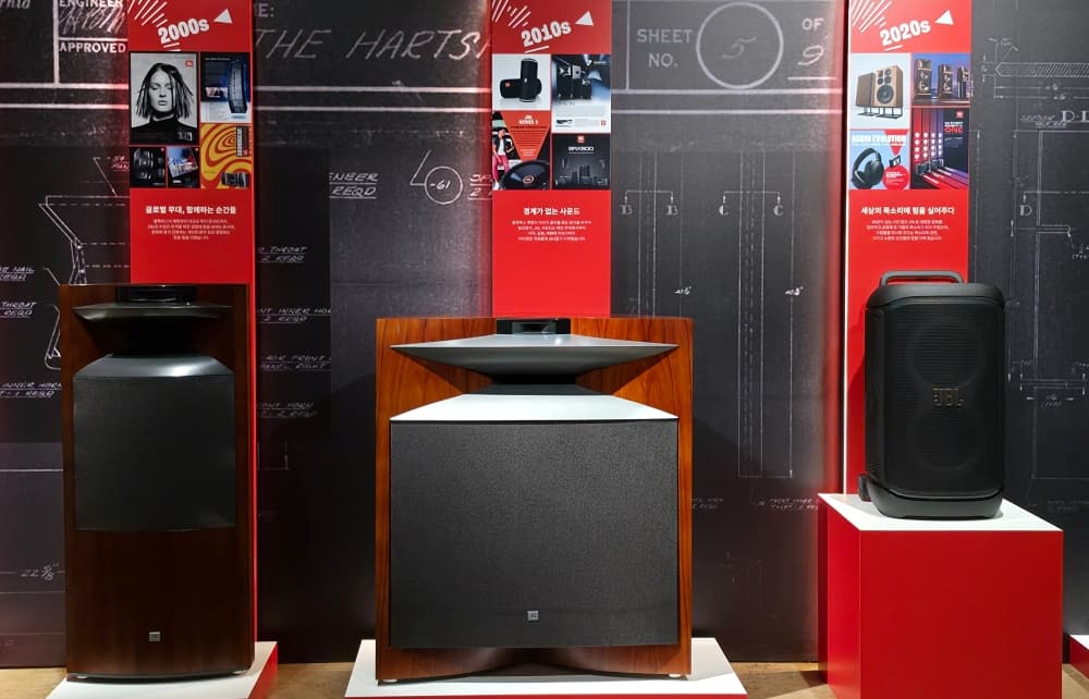 เจาะลึก JBL Playback Gallery: 80 ปีแห่งนวัตกรรมเสียงในโซล