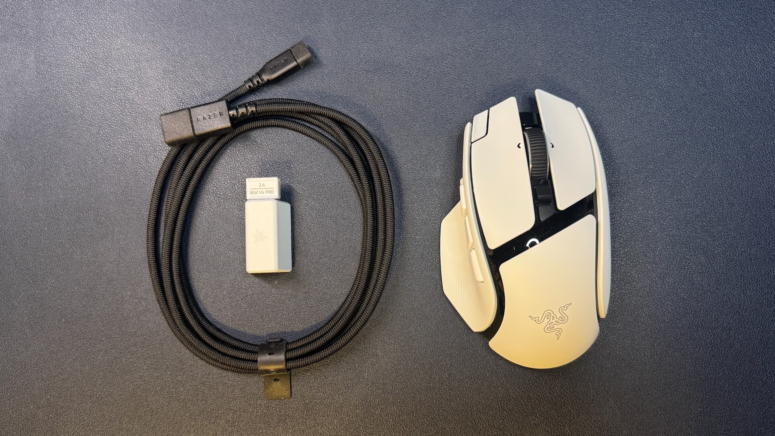 Razer Basilisk V4 Pro