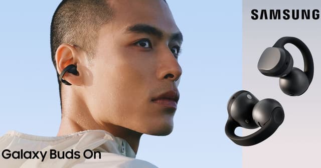 Samsung เคาะราคา Galaxy Buds On หูฟัง Open-ear ในสหรัฐฯ