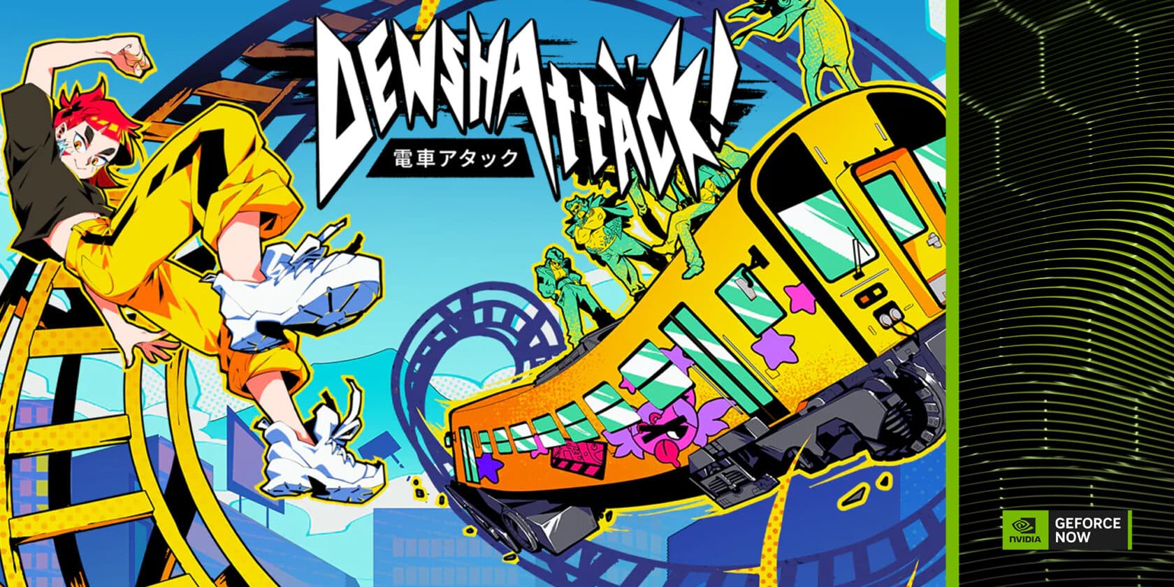 Denshattack! on GeForce NOW
