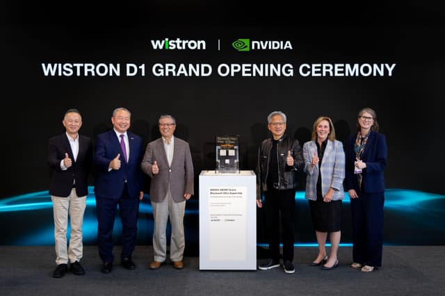 Wistron เปิดโรงงานในเท็กซัส ปักหมุดฐานผลิตซูเปอร์ชิป NVIDIA GB300 แห่งแรกในสหรัฐฯ