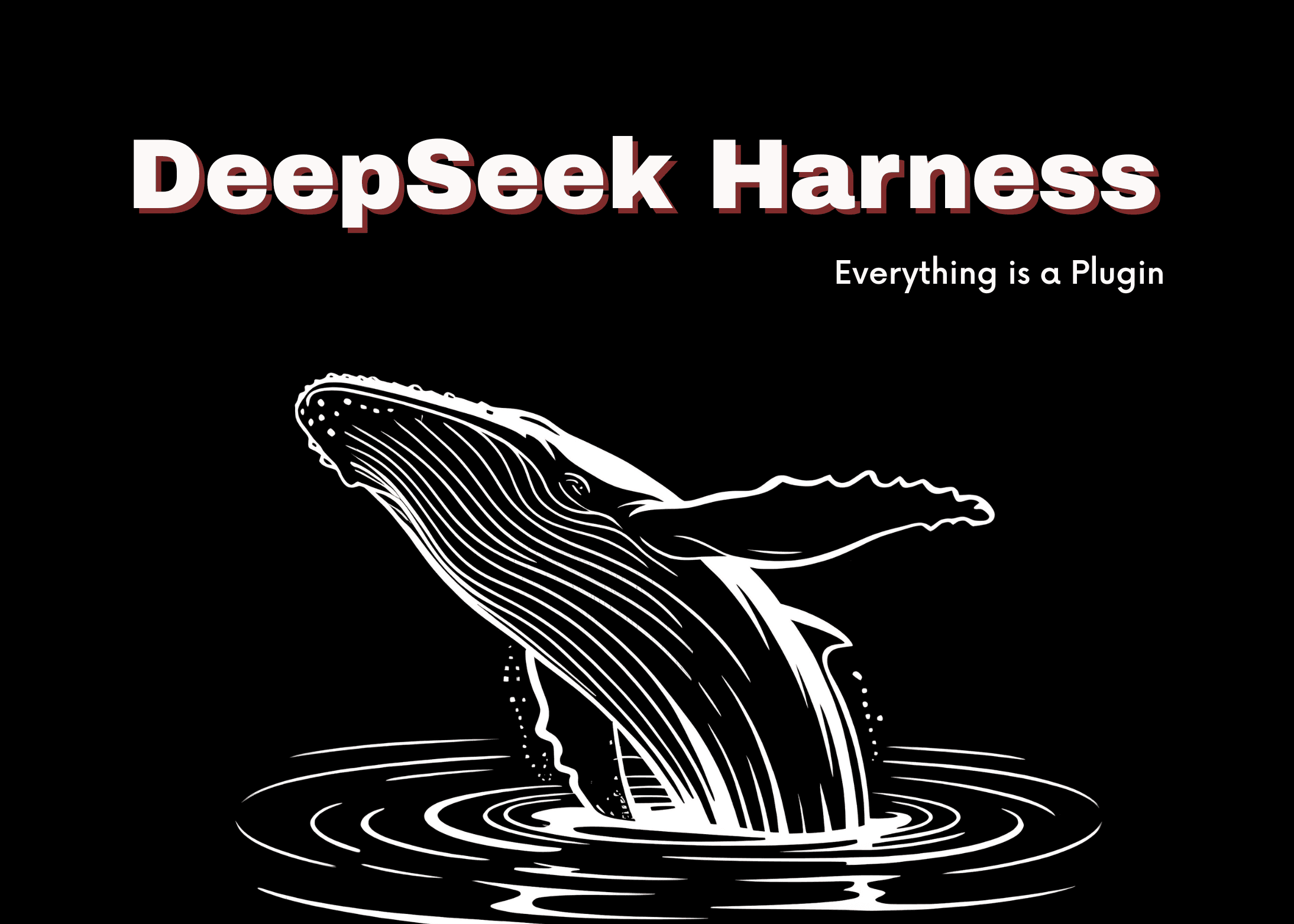 DeepSeek เปิดตัว DeepSeek Harness v0.1 ชุดเครื่องมือสร้าง AI Agent แบบปลั๊กอินภายใต้สัญญาอนุญาต MIT