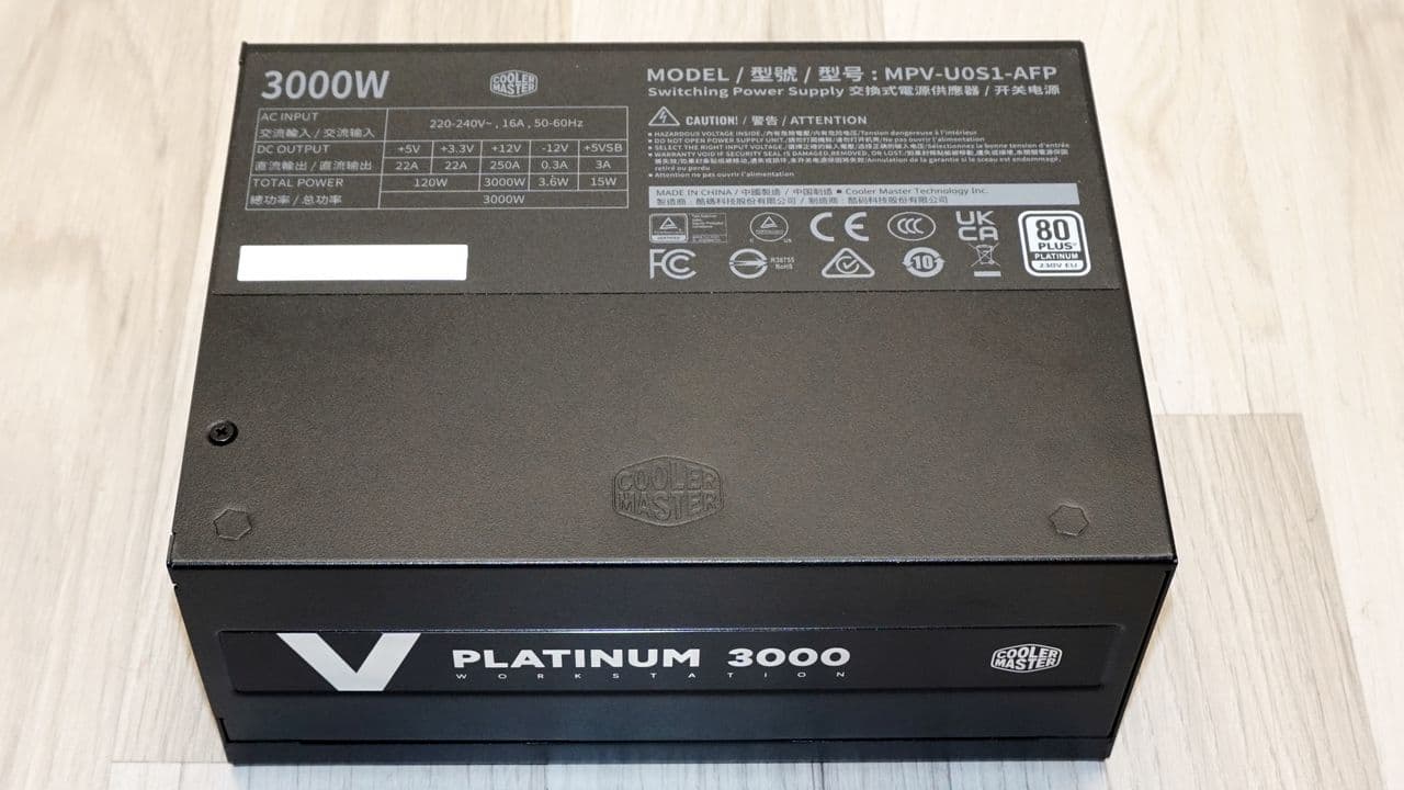 Cooler Master V Platinum 3000 Workstation