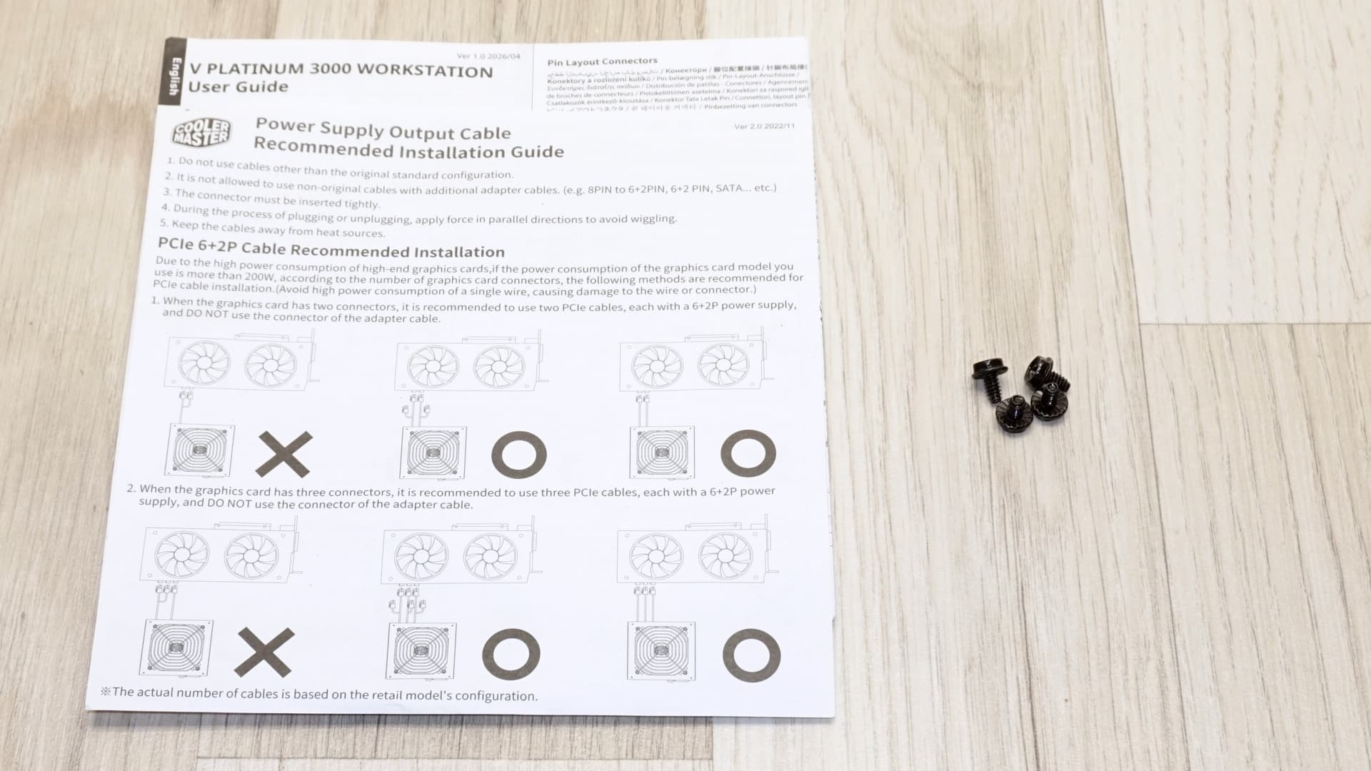 Cooler Master V Platinum 3000 Workstation