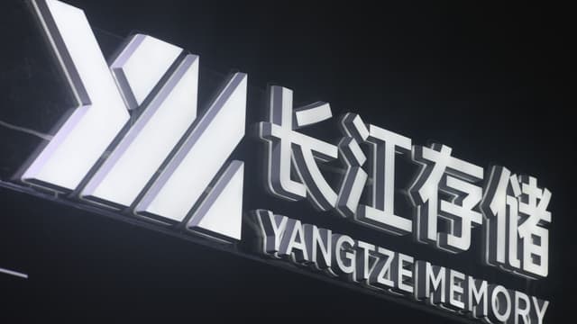 YMTC ตั้งเป้าโค่น Samsung ขึ้นแท่นผู้ผลิต NAND อันดับหนึ่งของโลกปี 2027