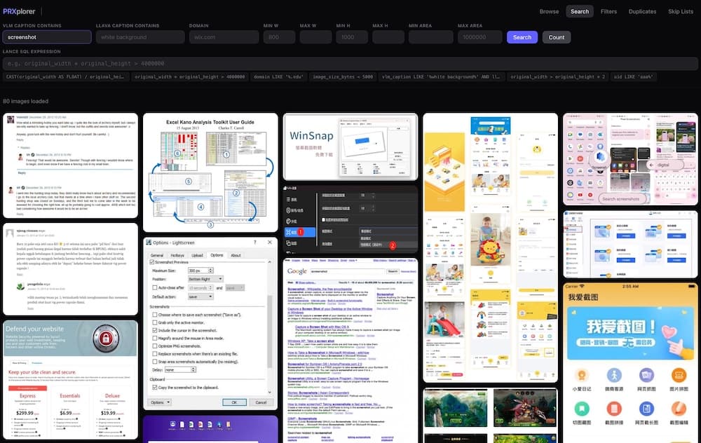 explorer_text
