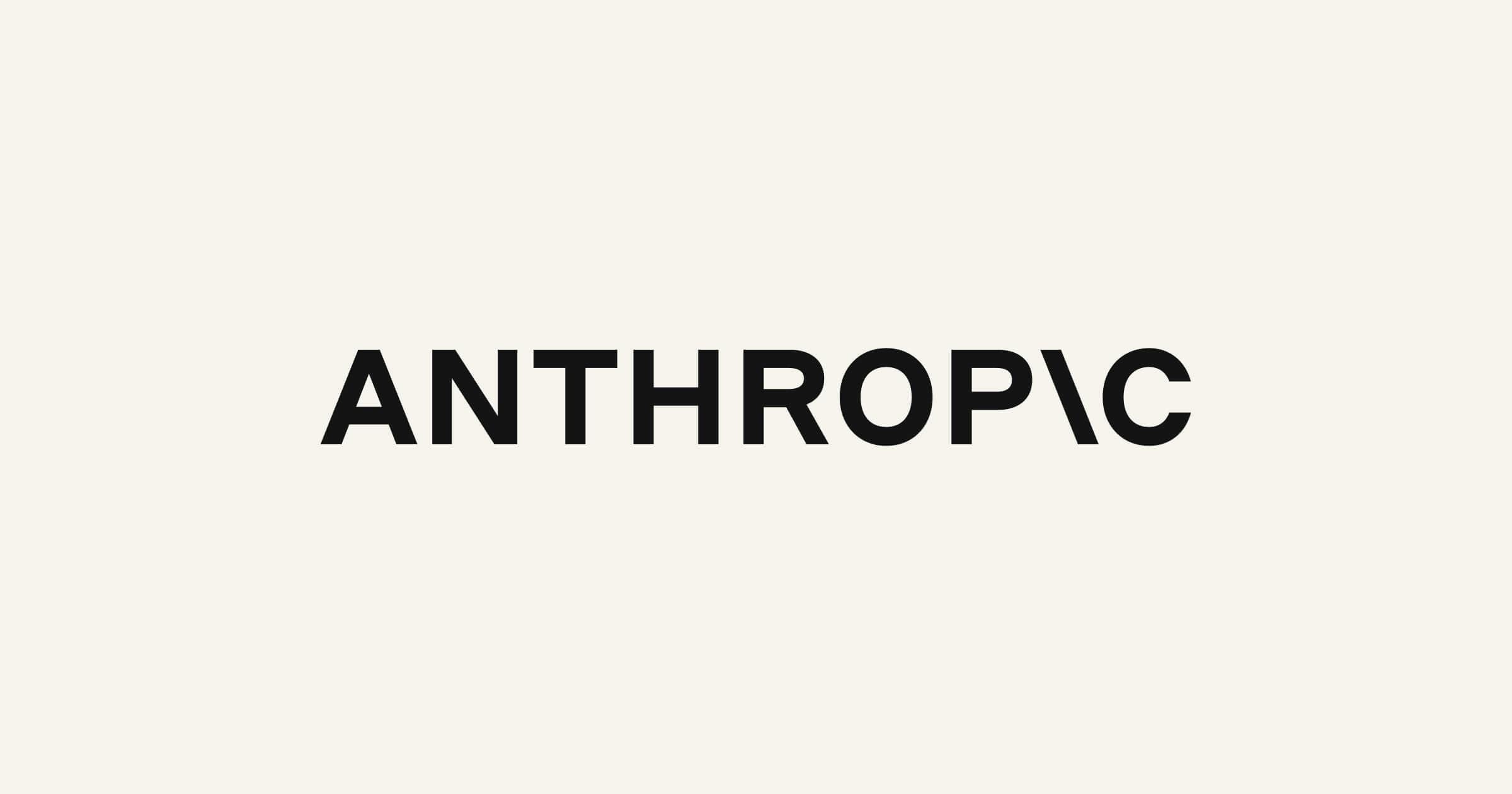 Anthropic จับมือ Accenture ทุ่มหมื่นล้านเสริมระบบความปลอดภัย AI