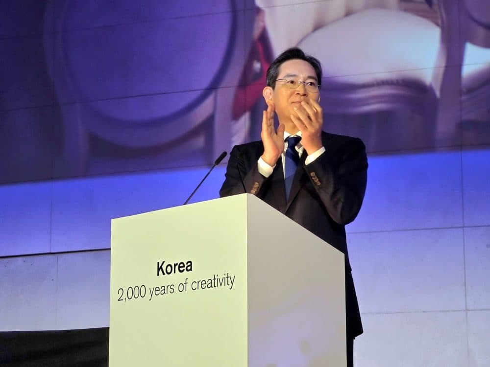 Executive Chairman Lee during his speech