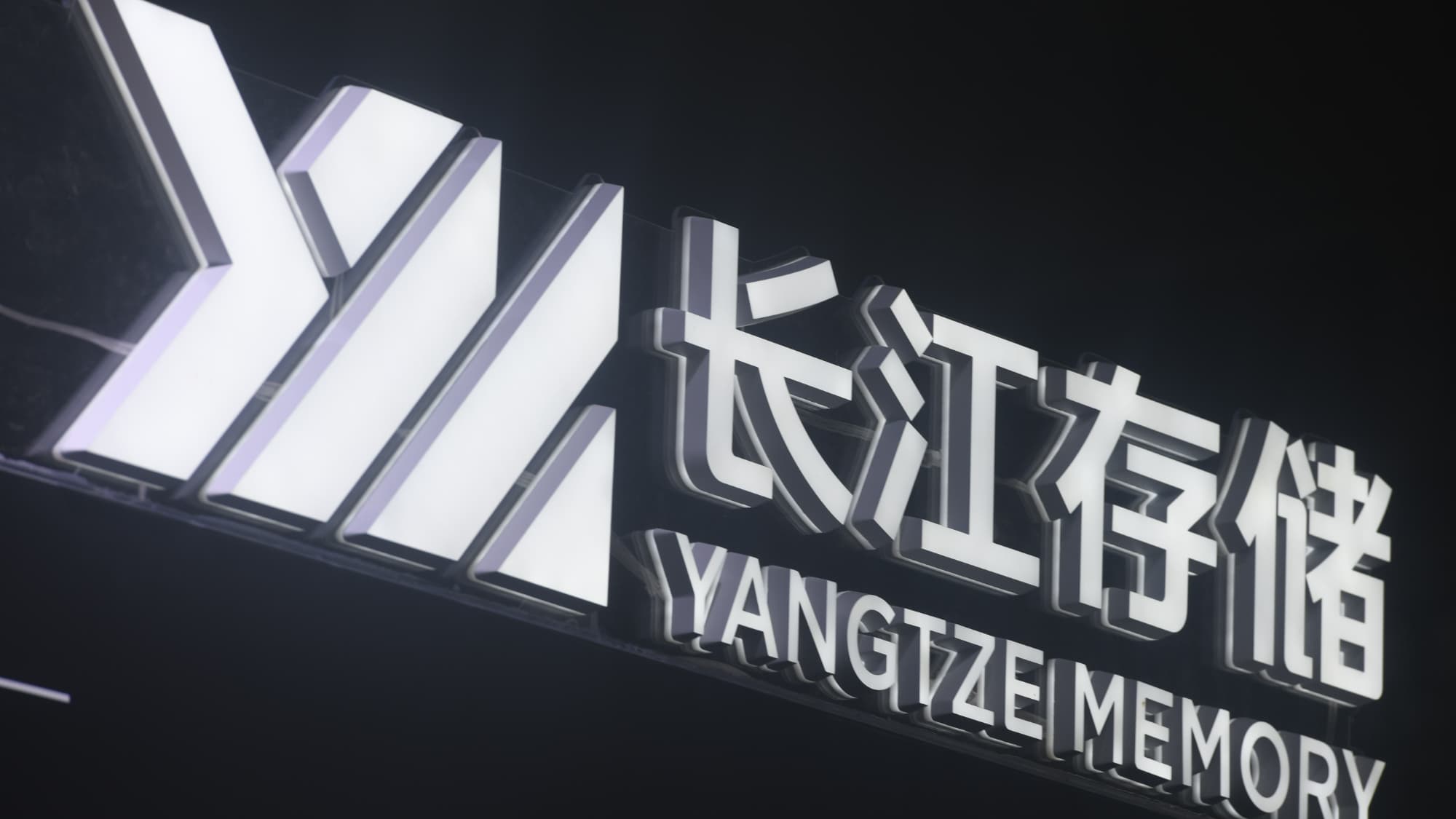 YMTC